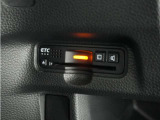 ◆ETC車載器 装備車◆今や必需品のETC!有料道路を利用する際にスムースに通過でき、わずらわしい料金支払いから開放されます!