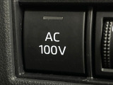 【1500Wアクセサリーコンセント】消費電力1500Wまでの家電が使えます。キャンプやスポーツ・アウトドアでのアクティビティはもちろん、災害・停電の際に大活躍♪