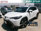 プラチナホワイトパールのカローラクロスハイブリッド入荷しました。