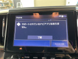 ◆【お問い合わせください】写真の内容に関してやおクルマ購入までの流れなどご不明点、ご質問等がございましたらお気軽にガリバー店舗までお問い合わせください。