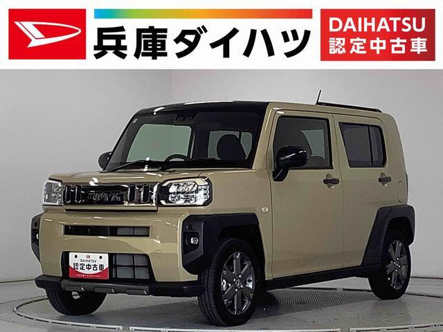 タフト G ダーククロム ベンチャー 