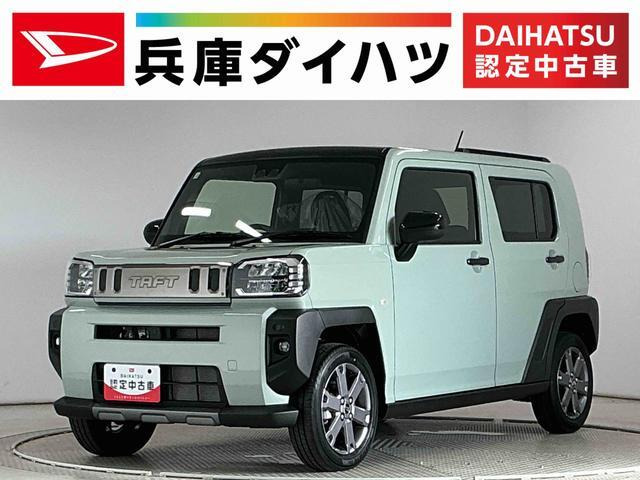 ダイハツ タフト 