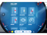 安心の前車接近警告システム&衝突軽減ブレーキ・車線逸脱防止システム&SOSコールシステムを装備