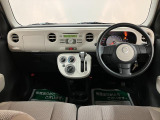 ご質問や疑問などがございましたら大阪ダイハツ U-CAR岸和田  072-436-3148 までお問い合わせお待ちしています。お気軽にお問い合わせください!