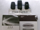 スマートキー&エンジンスターター付。取扱説明書とメンテナンスノートもあります☆品質評価シート付いてます!トヨタ認定中古車ライト!!