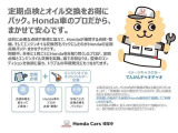 納車後のサポートもお任せください!!定期点検や車検等も受け付けております!!お客様のカーライフを末永くサポートさせて頂きます!!