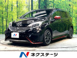 バックカメラ フルセグ ドライブレコーダー ETC bluetooth