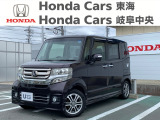 ホンダ N-BOXカスタム