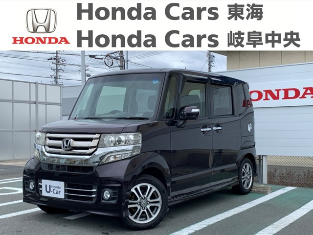 ホンダ N-BOXカスタム 