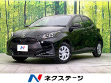4WD 禁煙車 寒冷地仕様 8型ナビ Bluetooth バックカメラ