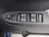 当社は購入後のアフターケアを大切にしております。納車後、1ヶ月無料点検、半年ごとにあんしん点検、12ヶ月法定点検の誘致をします。また車検までの点検をセットにした『ワンダフルパスポート』を販売中です。