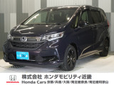 当店の販売車両はほとんどが自社での下取車とデモカー(展示 試乗車)から構成されており、安心してご購入できます。