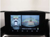 メンテナンスのご要望には、埼玉トヨペットの「スマイルパスポート」をオススメしています☆大事な愛車の健康診断は、楽しいカーライフに欠かせませんよね?