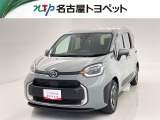 当社では、愛知・岐阜・三重・静岡在住で、現車確認可能な方への販売に限ります