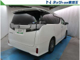 【バック】最新の在庫状況等お気軽にお問合せ下さい。ご検討ご来店をお待ちしております。