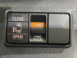 【パワースライドドア】スマートキーや運転席のスイッチでスライドドアの開閉が可能♪電動だから力を入れてドアを開ける必要が無く、小さいお子様でも、重い荷物を持っている時もラクに開け閉めできます♪
