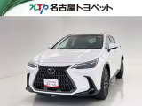 当社では、愛知・岐阜・三重・静岡在住で、現車確認可能な方への販売に限らせて頂きます