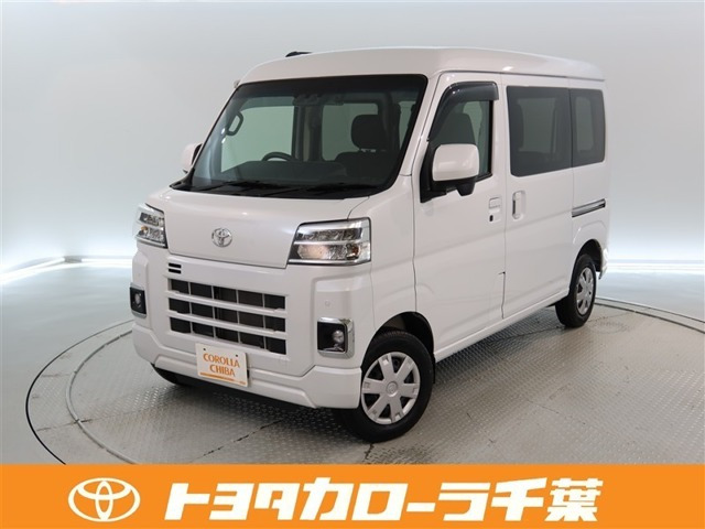 トヨタ ピクシスバン 