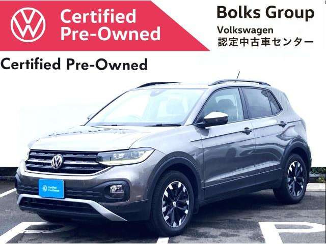 T-Cross TSI 1st