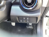 安全装備は、現車を見ながらご説明させていただきますと、解りやすいと思います。お気軽にお尋ねください。