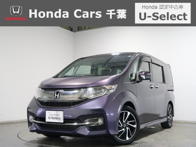 ホンダ ステップワゴン 