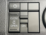 【パワースライドドア】スマートキーや運転席のスイッチでスライドドアの開閉が可能♪電動だから力を入れてドアを開ける必要が無く、小さいお子様でも、重い荷物を持っている時もラクに開け閉めできます♪