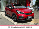 当社の車をご覧いただきありがとうございます。
