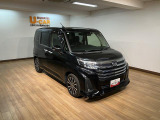 大阪ダイハツU-CAR河内長野 0721-26-7029 までお問い合わせいただければお答えいたします☆些細なことでも結構ですのでぜひお問い合わせ下さい☆