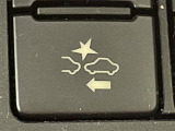 【プリクラッシュセーフティシステム(PCS)】クルマ[昼夜]・歩行者[昼夜]・自転車[昼夜]・バイク[昼]を検知する衝突軽減ブレーキです!機能には限界があるためご注意ください。