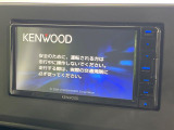 【ナビゲーション】目的地までしっかり案内してくれる使いやすいナビ。Bluetooth接続すればお持ちのスマホやMP3プレイヤーの音楽を再生可能!毎日の運転がさらに楽しくなります!!