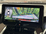 【パノラミックビューモニター】専用のカメラにより、上から見下ろしたような視点で360度クルマの周囲を確認することができます☆死角部分も確認しやすく、狭い場所での切り返しや駐車もスムーズに行えます。