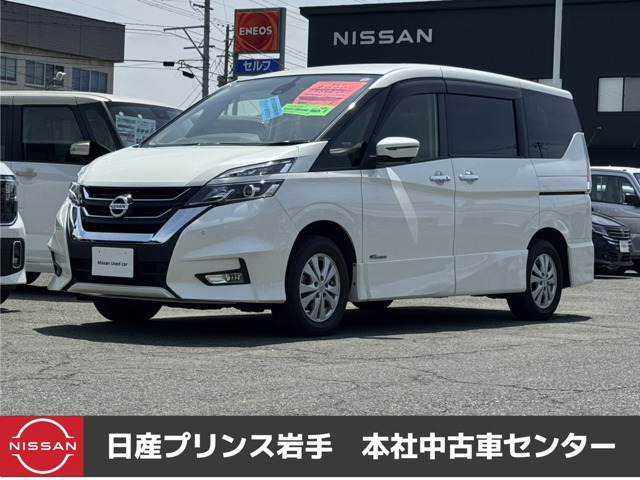 セレナ 2.0 ハイウェイスター Vセレクション 4WD