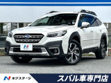 サンルーフ ハーマンカードンサウンドシステム 革シート パワーバックドア