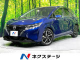 純正9型ナビ 全周囲カメラ 禁煙車 衝突軽減装置 踏み間違い防止装置