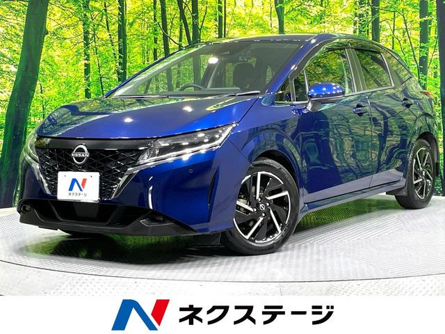ノート 1.2 X