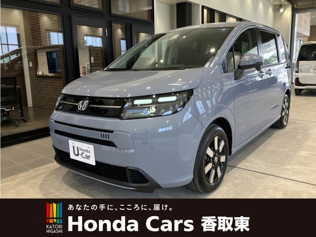 ホンダ フリード 