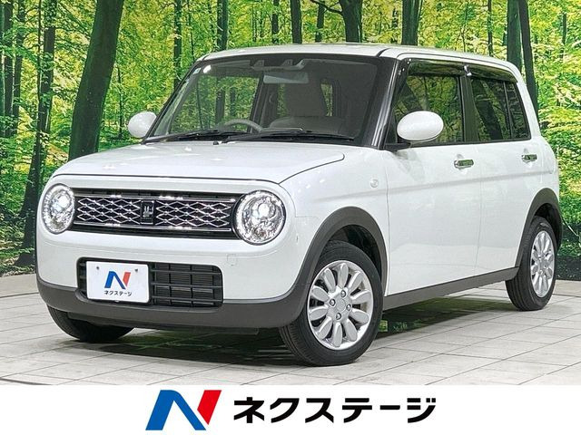 アルトラパン X 