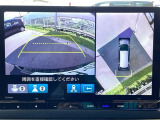 マルチビューカメラが周囲をしっかり映してくれるから、駐車が苦手でも安心。見えにくい場所もひと目でわかり、落ち着いて操作できます。