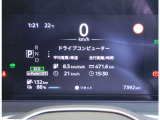ドライブコンピューターモニター