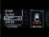 コーナーセンサーを装備。障害物までの距離に応じて警告音を変えてお知らせ。縦列駐車時や駐車場・車庫等での取り回しをサポートします。詳細は販売店スタッフまでお尋ね下さい。