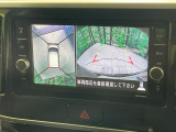 【アラウンドビューモニター】専用のカメラにより、上から見下ろしたような視点で360度クルマの周囲を確認することができます☆死角部分も確認しやすく、狭い場所での切り返しや駐車もスムーズに行えます。