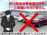 クラウン ハイブリッド 2.5 RS アドバンス Four 4WD 