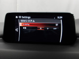 リアバンパーの内側に設置したセンサーで側方・後方からの車両接近を感知し、ドアミラーの鏡面に備えたインジケーターの点滅でドライバーに通知♪ドライバーの安全確認をサポート致します。