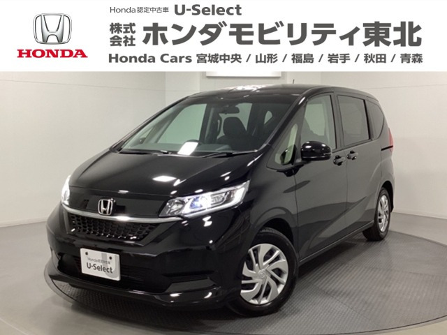 ホンダ フリード+ 