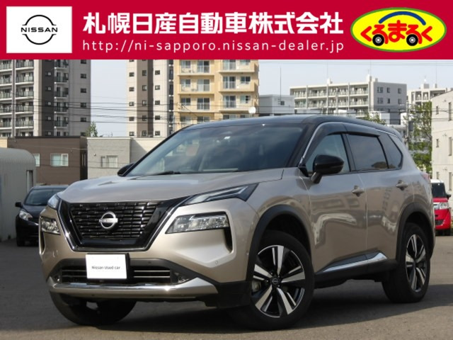 日産 エクストレイル 
