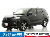 【ネッツトヨタ千葉】・・・お車探しのお手伝いが出来ます様に分かりやすく、丁寧な対応を心がけます! どうぞよろしくお願い致します。