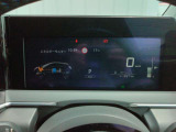 ノート 1.2 AUTECH 