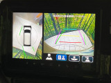 【全方位モニター用カメラ】専用のカメラにより、上から見下ろしたような視点で360度クルマの周囲を確認することができます☆死角部分も確認しやすく、狭い場所での切り返しや駐車もスムーズに行えます。