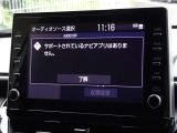 ディスプレイオーディオを装備しています。スマホと連動させると音楽やアプリを楽しむことができます。