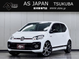 この度は、弊社車両をご覧いただき有難う御座います。当店は茨城県つくば市の欧州車専門店です。
